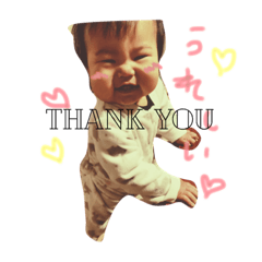 baby-h2