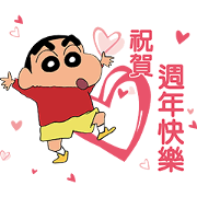 Crayon Shinchan's Appreciation & Quotes