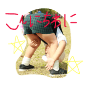 joke greetings