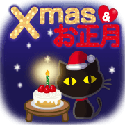 black cat3 (Xmas)