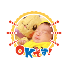 yuina_20211105131111