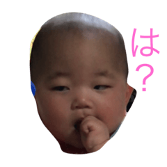 愛樹ちゃん Line スタンプ Line Store