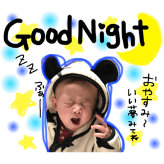 Riato's stiker