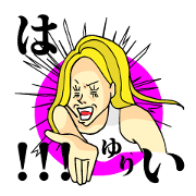 yuri-chan Sticker