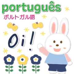 Portuguese/stickers with a Nordic style.