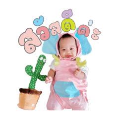 Eveningjom_20211104153424