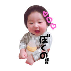 #haruta