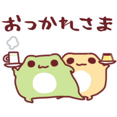 Little Frog 13 Moving stickers