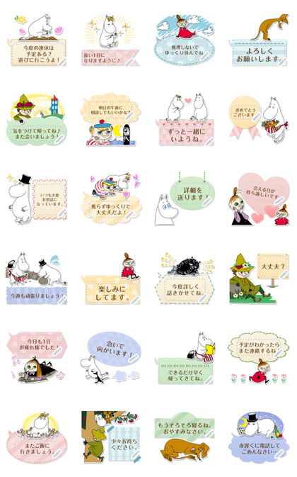 Line Official Stickers Moomin Message Stickers