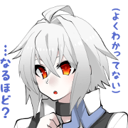 sticker/mistel
