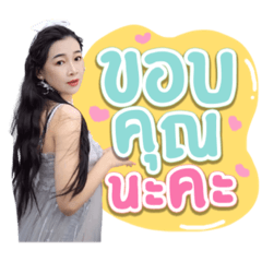 Iamnook_20211104230138