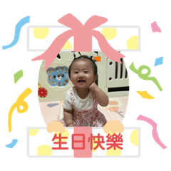 QBaby實用貼圖