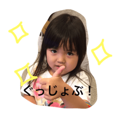 higuchi family3