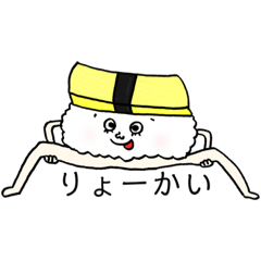 ゆるかわたべもの（ 友達版 ）