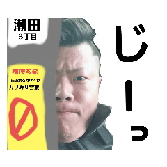 takuya_20211105193150