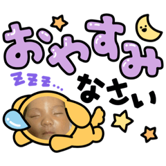 yuka_20211105205944