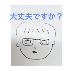 bebetama_20211105222452