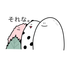 DAIFUKU&WAGASHI's