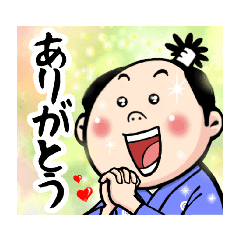 利用シーン Lineクリエイターズスタンプまとめ Stamplist Part 32 利用シーン Lineクリエイターズスタンプまとめ Stamplist Part 32