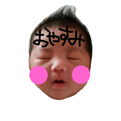 talk stamp!