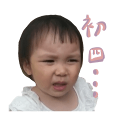 Celeste_20211105174614 – LINE stickers | LINE STORE