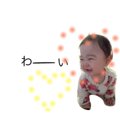 rinostampp