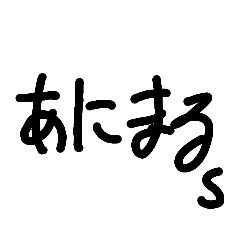 KAZUKI_20211105215751