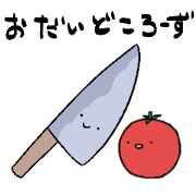 kitchen!!!!