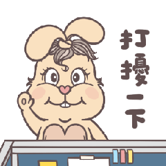 RabbitRaby2