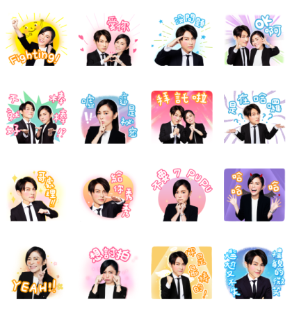LINE TV × Amensalism