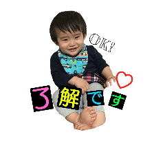 @HARUTO