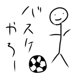 使い所が謎すぎる5 Line スタンプ Line Store 使い所が謎すぎる5 Line スタンプ Line Store