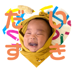 Himawari_20211105214016