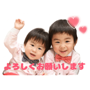 haruma.fuma.kazuma