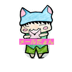 makonann.