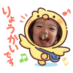 tanuki_20211105235538