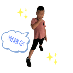 Oscar和淳淳