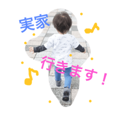 FamilySTAMPInouever1