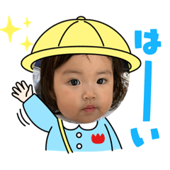 yuka_20211106135528