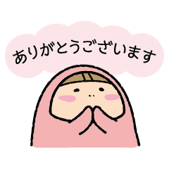 幸せのだるまと寄り添うおれたちのスタンプ