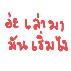 Rina_20211105203523