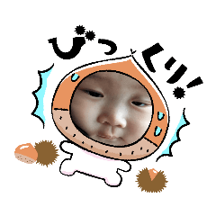 kero_20211106152508