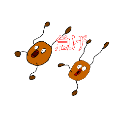 emily_20211106140420