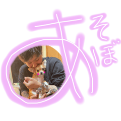 mitsuki_20211106164015