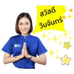 Ann_20211106125253
