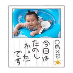 touma___2