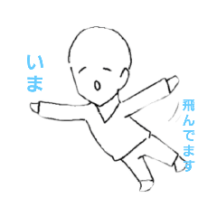 ringo_20211106192944