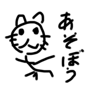 mosae_20211106210702