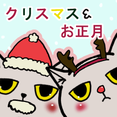 Chibisu's sticker Christmas