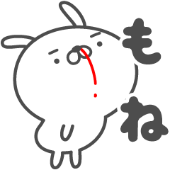 MONE no HANAJI